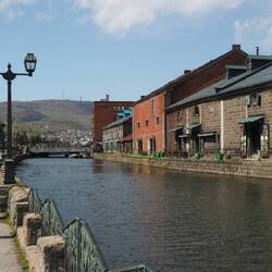 Otaru Kanal