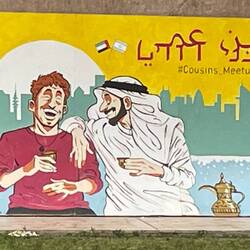 Jews and Arabs as Friends