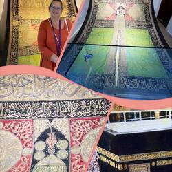 A door cover of the Ka’aba in Mecca