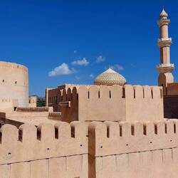 Nizwa Fort