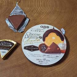 das schmeckt.... eigenartig. Katti mag es 😄