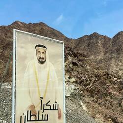 THe Ruler: Sheikh Mohamed bin Zayed Al Nahyan