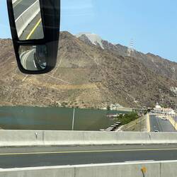 Around the Dam Recreation Center