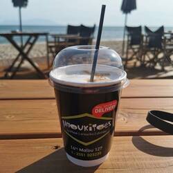 Erst mal ein Eiskaffee