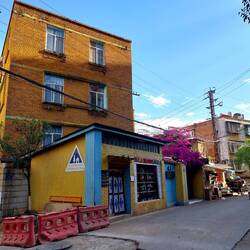 Unsere Unterkunft 😁