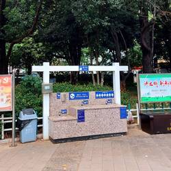 Immer wieder stossen wir auf öffentliche Waschbecken in Parks o.ä. 👌