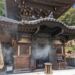 Le feu allumé depuis 1200 ans à Reika-do