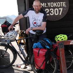 Die höchste Erhebung im Shigakogen Nationalpark