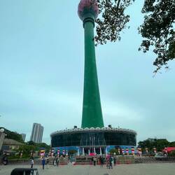 Lotus Tower