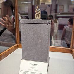 The only statue of Cheope (Kufu)