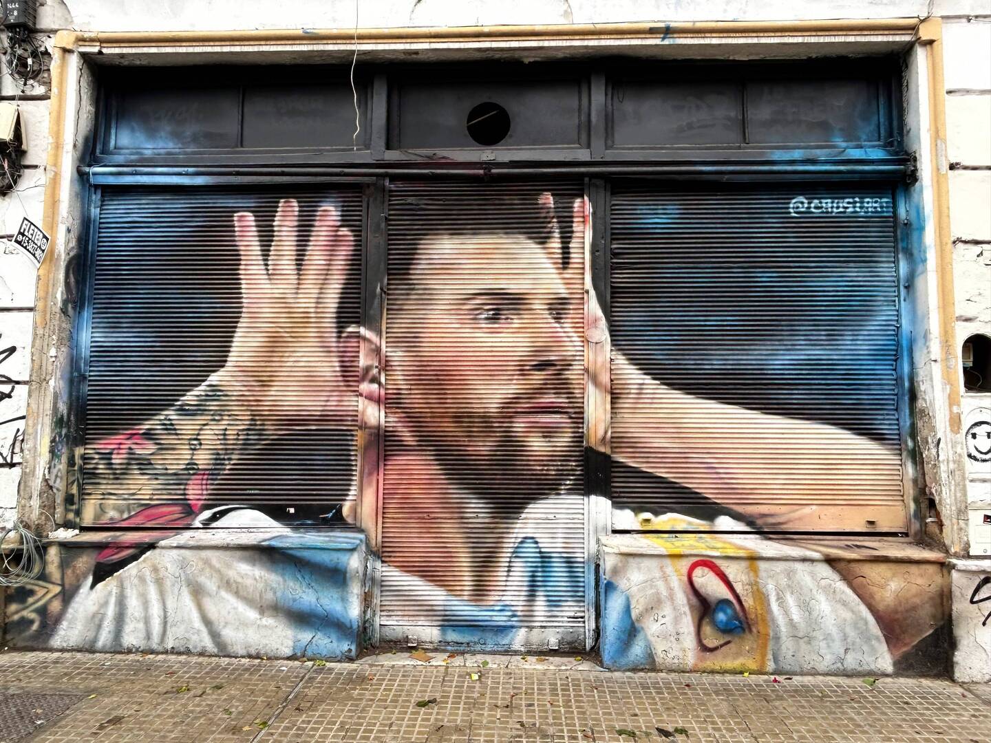 el dio