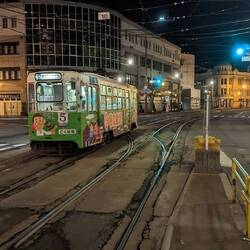 Heeme mit de Tram
