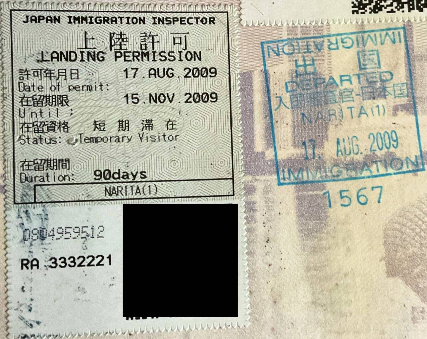 Passport stamps for Japan.