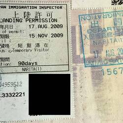 Passport stamps for Japan.