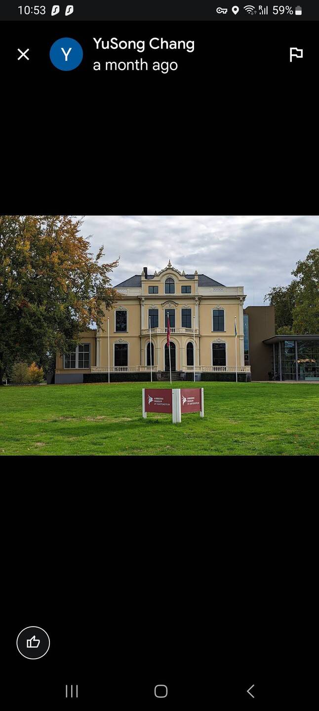 Airborne museum