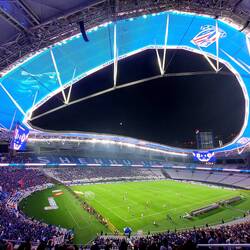 ✔️ Fussballspiel in China ⚽️