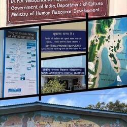 Anthropological Museum