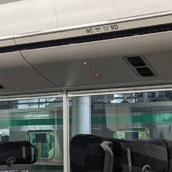 Diese Sitze sind bisher nicht reserviert worden.