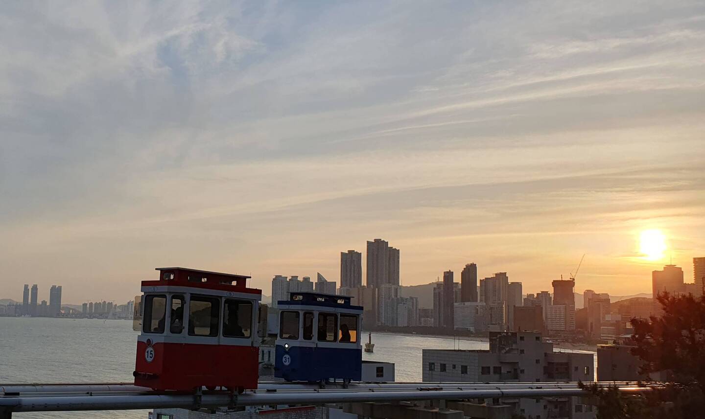 blue line park