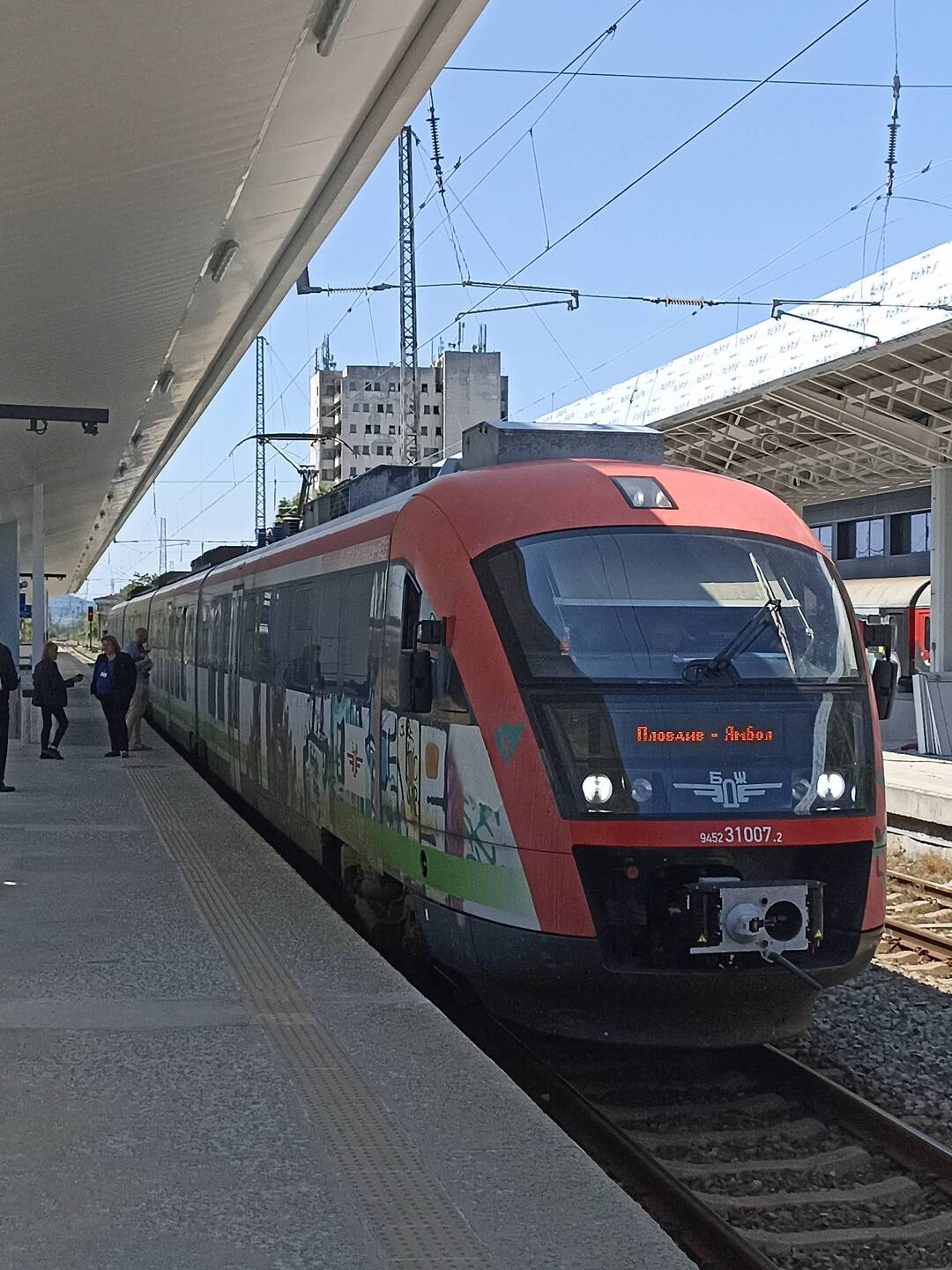 First train of three trains to Ruse. 2 hours 5 minutes, 15 stops