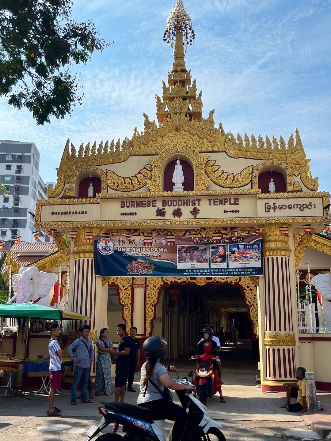 Bumese Buddhist temple