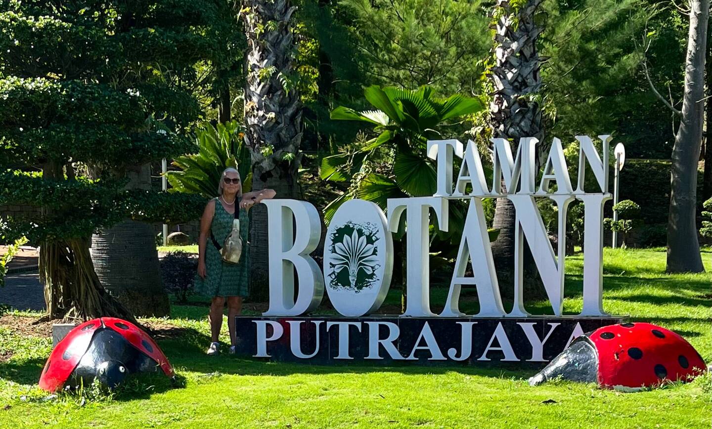Botanical Gardens 🐞