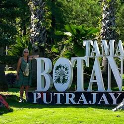Botanical Gardens 🐞