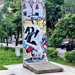 Un morceau du mur de Berlin