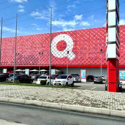 Centre commercial