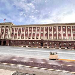 Le palais présidentiel