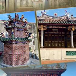 Hock Teik Cheng Sin Temple