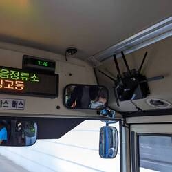 Wifi-Router im Bus 😲