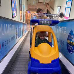 Not an illusion just mitch in a supermarket really grumpy