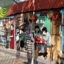 Mural