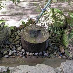 Petite fontaine tsukubai