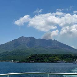 View from the ferry!