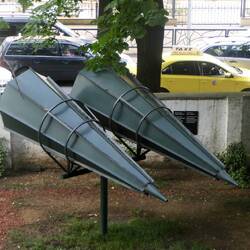 Zum Nachbarn abhören