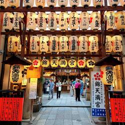 Kyoto und seine Tempel