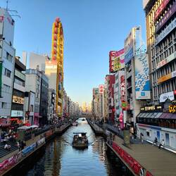 Osaka