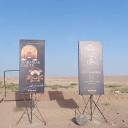 Das hätte uns innen erwartet