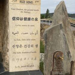 The faith, fountain of health