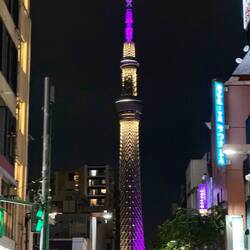 Toyko Sky Tree