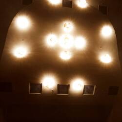 Большая сцена