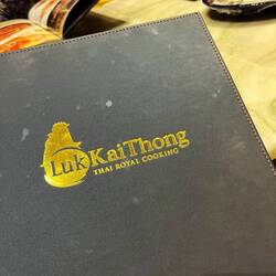 Our restaurant
