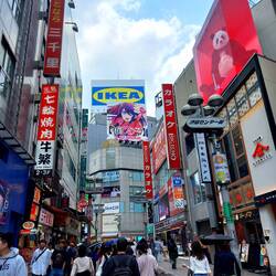 Belebtes Shibuya Viertel