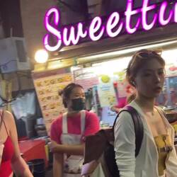 VIDEO - see next posting for explanation of night life