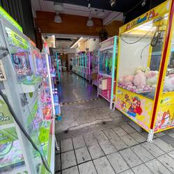 The shopping area has tons of these arcades