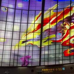 The Dome of Light artwork at Formosa Station