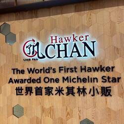 Dinner at the food court at Taipei 101