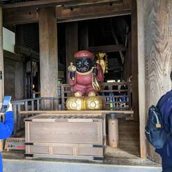 Daikokuten, divinité de la richesse, du commerce et des échanges